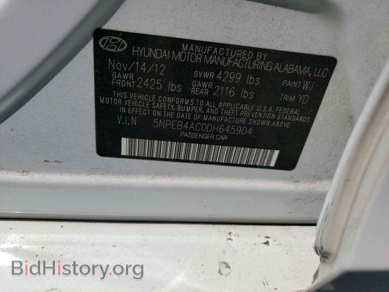 2013 HYUNDAI SONATA - VIN: 5NPEB4AC0DH645904 - Фото 12