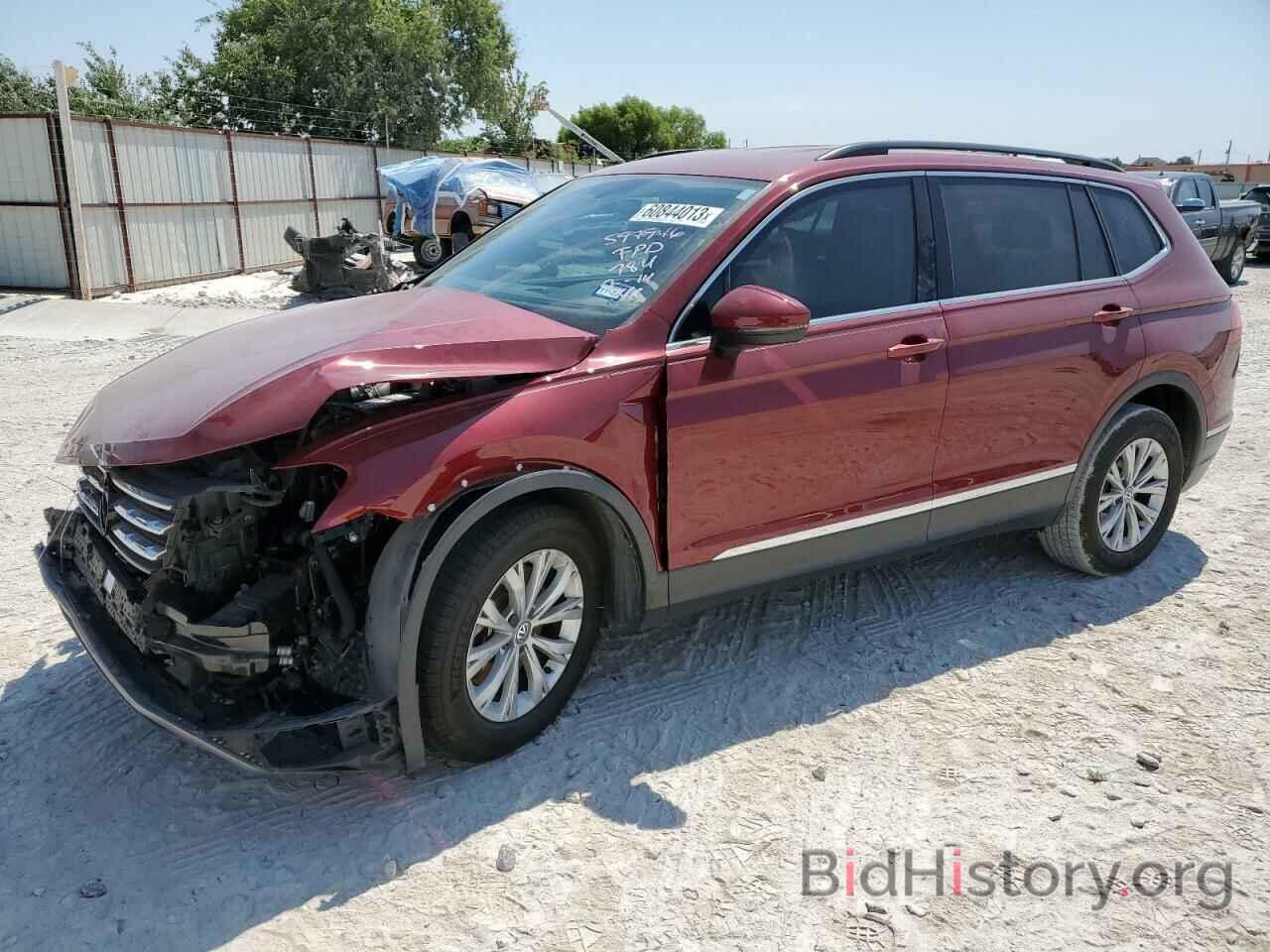 Photo 3VV3B7AX3JM054792 - VOLKSWAGEN TIGUAN 2018