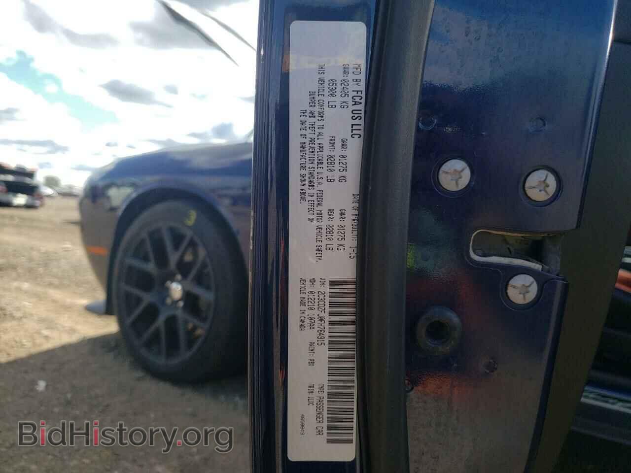 2015 DODGE CHALLENGER - VIN: 2C3CDZFJ0FH764915 - Photo 10