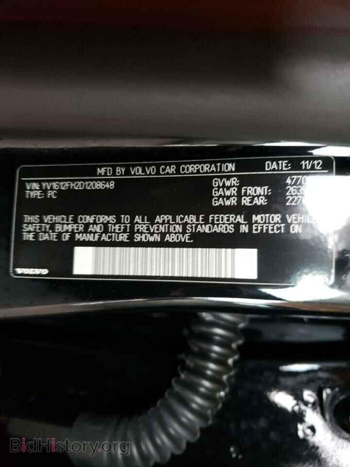 2011 BUICK LACROSSE - VIN: 1G4GC5ED8BF340698 - Фото 10