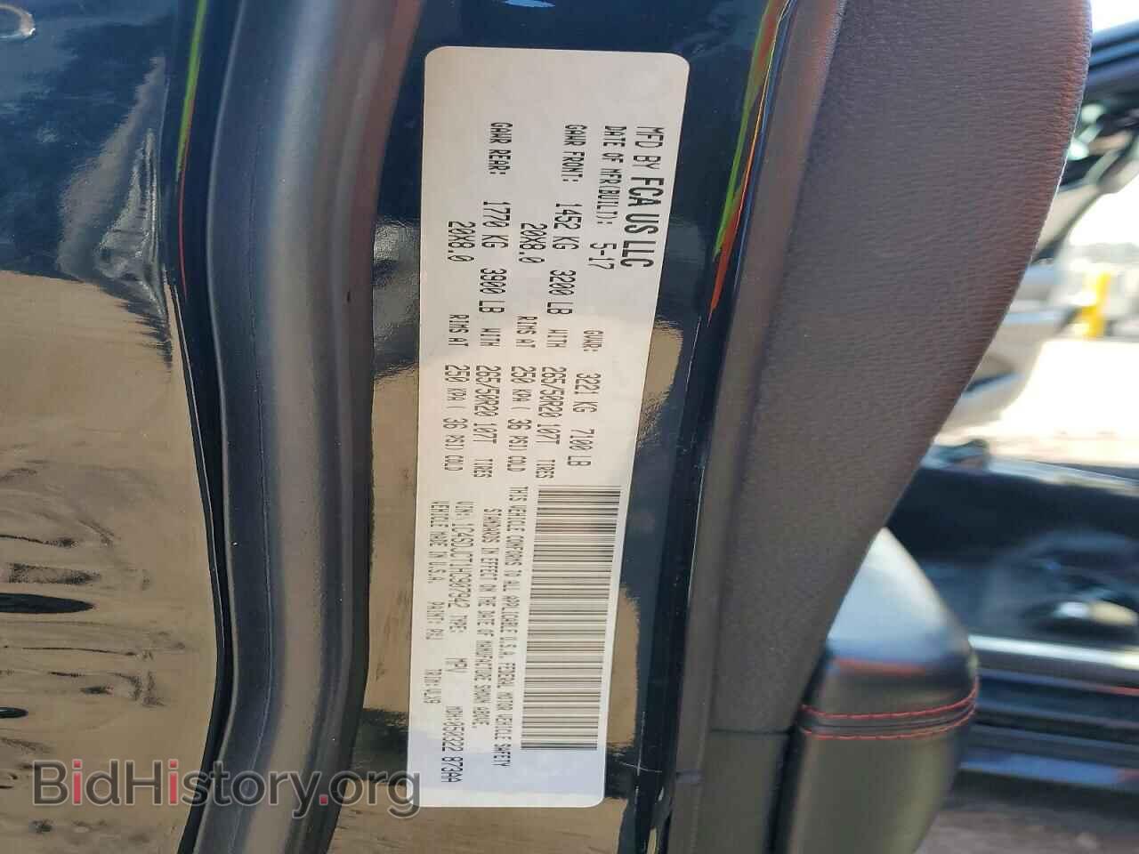 2017 DODGE DURANGO - VIN: 1C4SDJCT1HC907942 - Photo 14