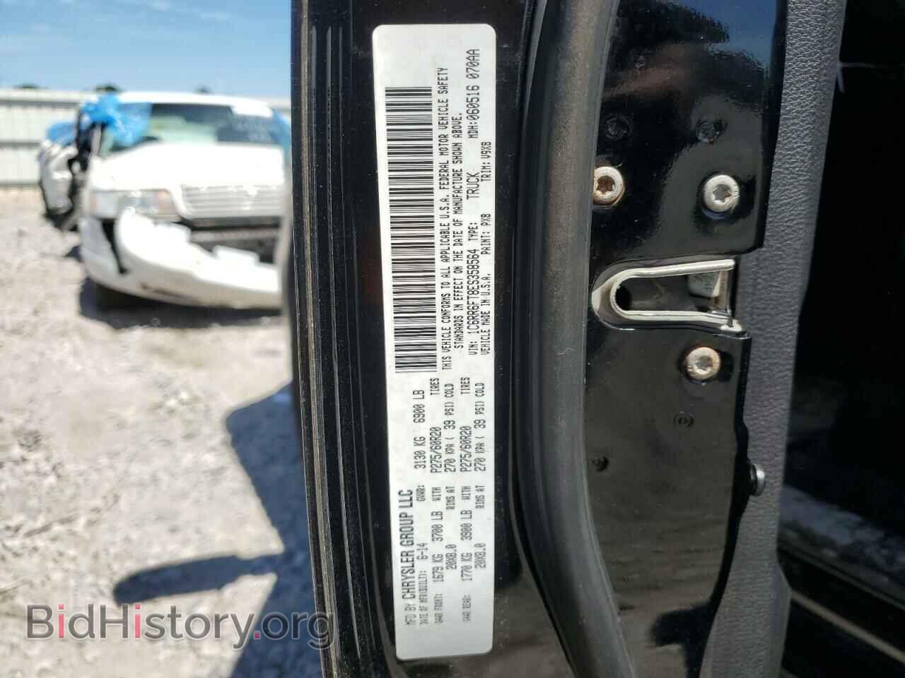 2014 RAM 1500 - VIN: 1C6RR6FT8ES358564 - Photo 12