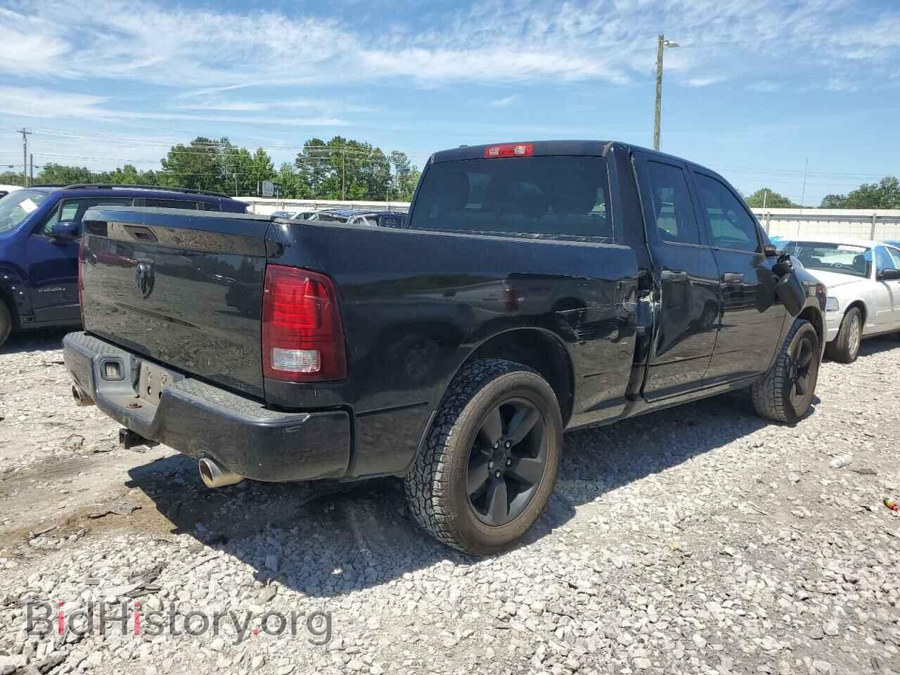 2014 RAM 1500 - VIN: 1C6RR6FT8ES358564 - Photo 3