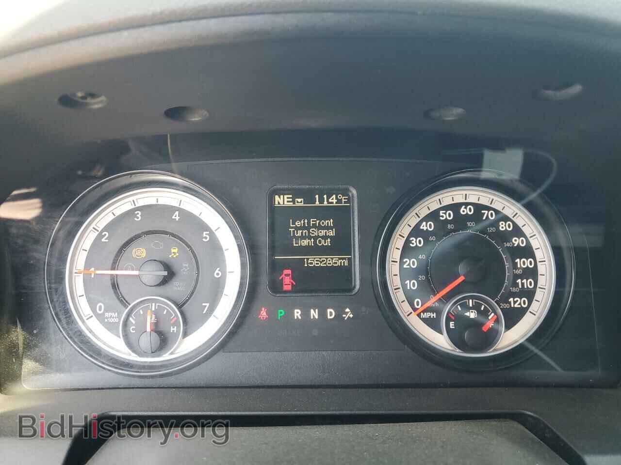 2014 RAM 1500 - VIN: 1C6RR6FT8ES358564 - Photo 9
