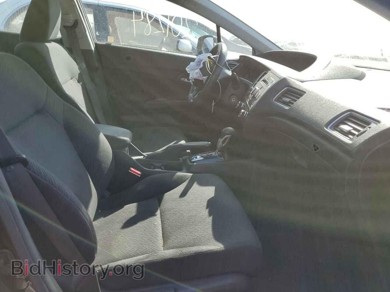2013 HONDA CIVIC - VIN: 2HGFB2F57DH507158 - Фото 5