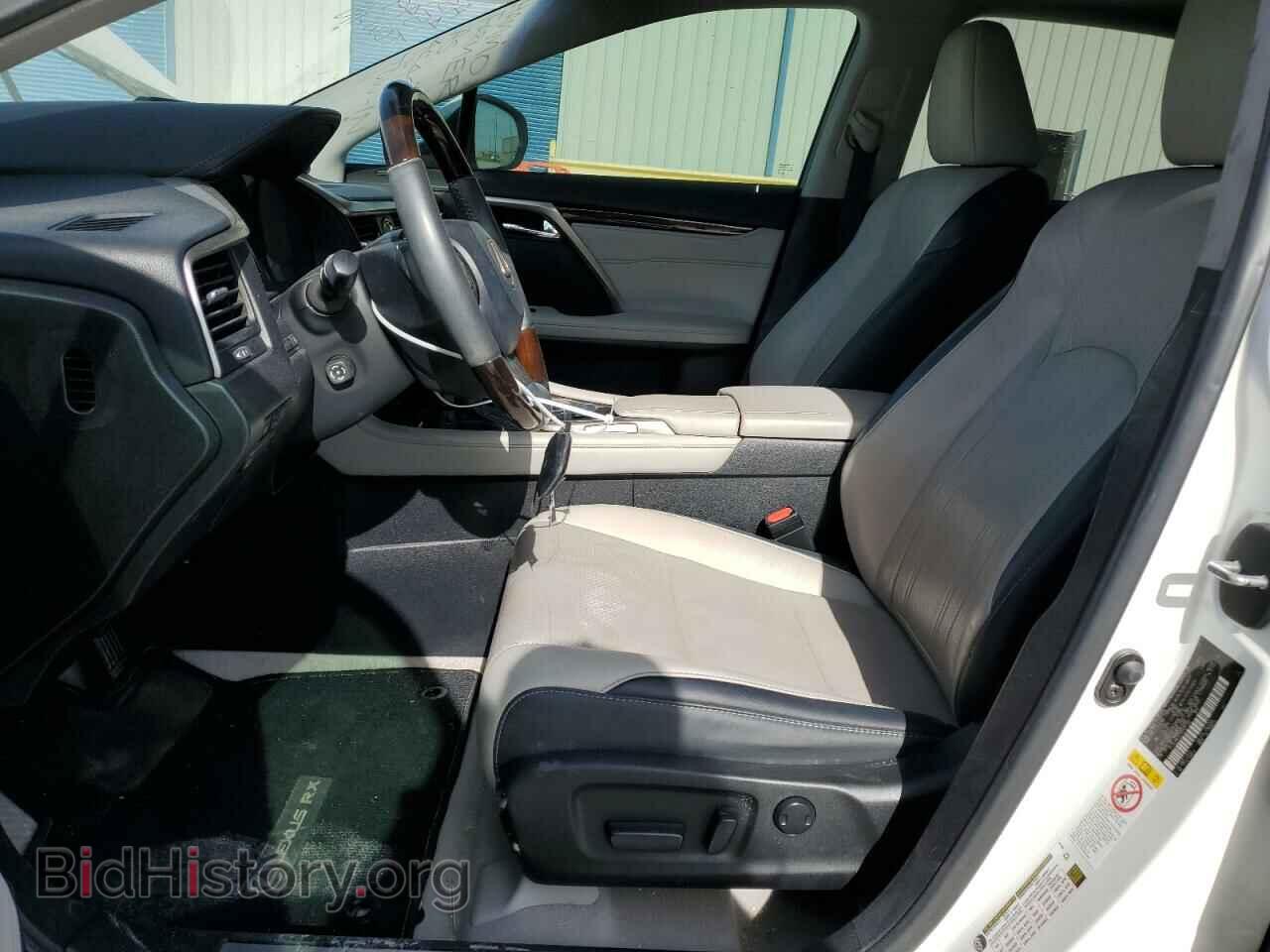 2017 LEXUS RX350 - VIN: 2T2ZZMCA2HC055135 - Фото 7