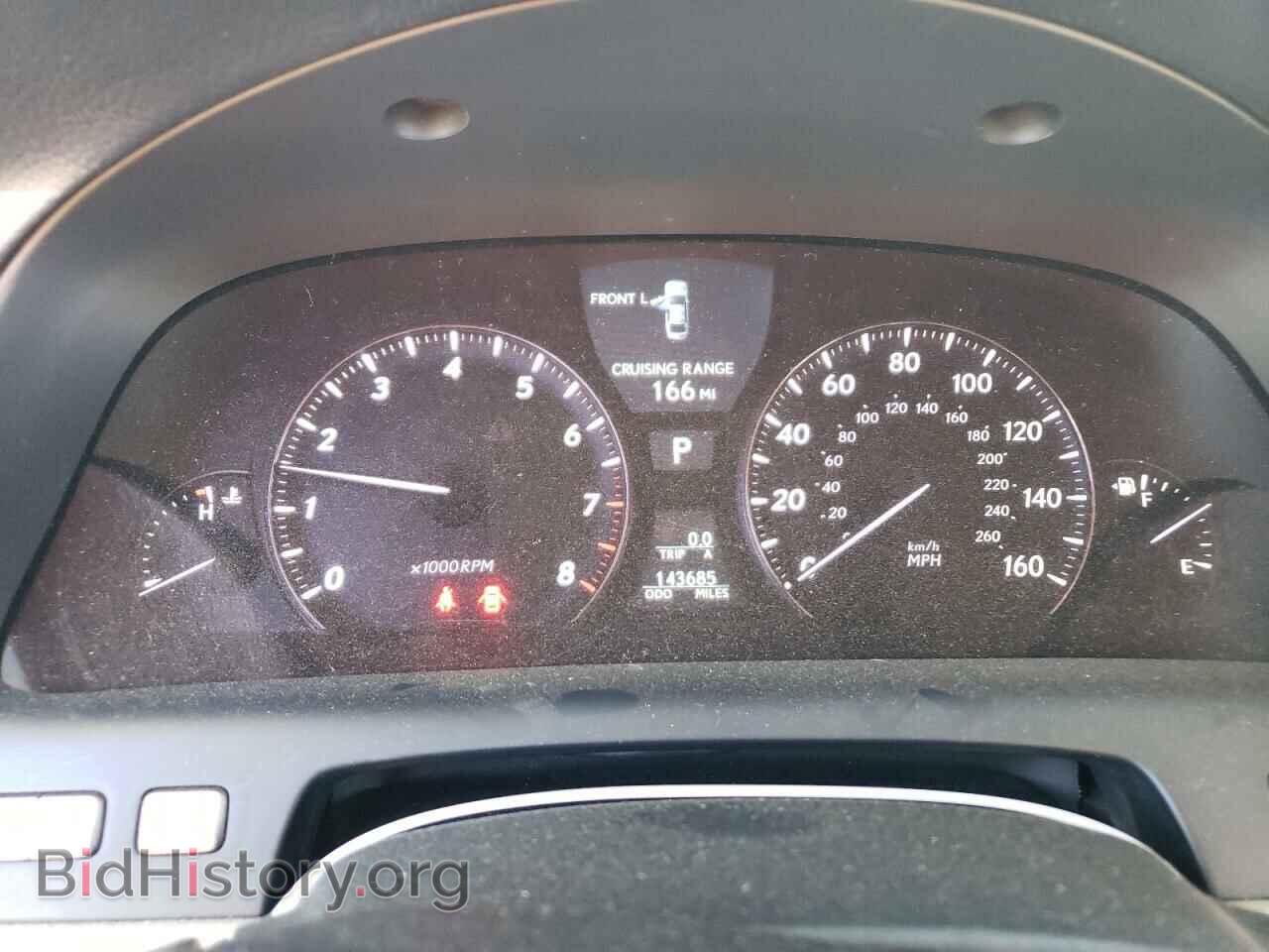 2008 LEXUS LS460 - VIN: JTHBL46F385074769 - Фото 9