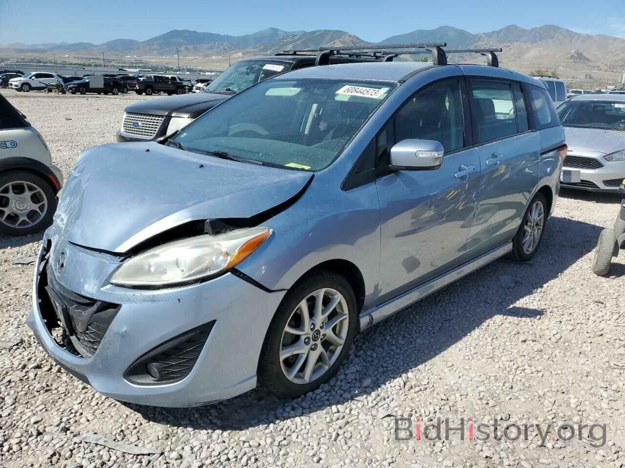 Photo JM1CW2CL1D0145891 - MAZDA 5 2013