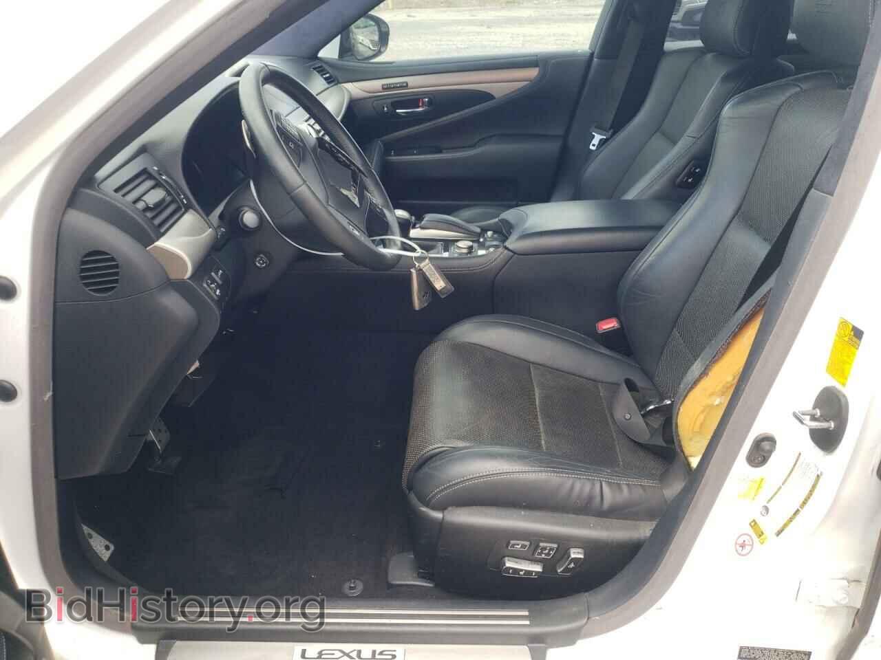 2015 LEXUS LS460 - VIN: JTHBL5EF3F5134036 - Photo 7