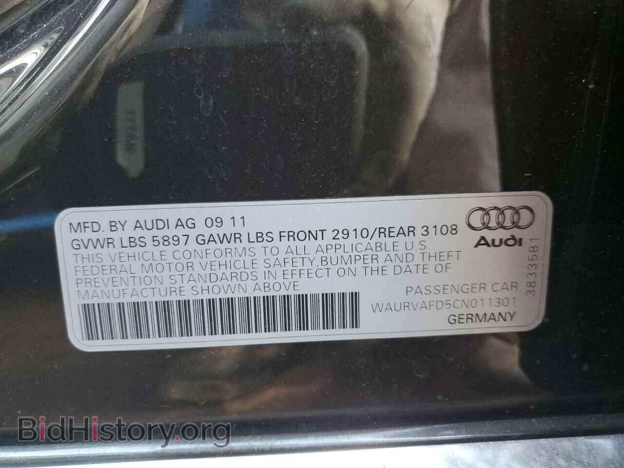 2012 AUDI A8 - VIN: WAURVAFD5CN011301 - Фото 12