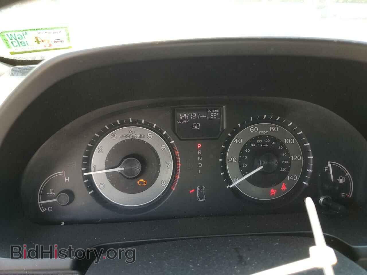 2014 HONDA All Models - VIN: 5FNRL5H43EB062617 - Фото 9