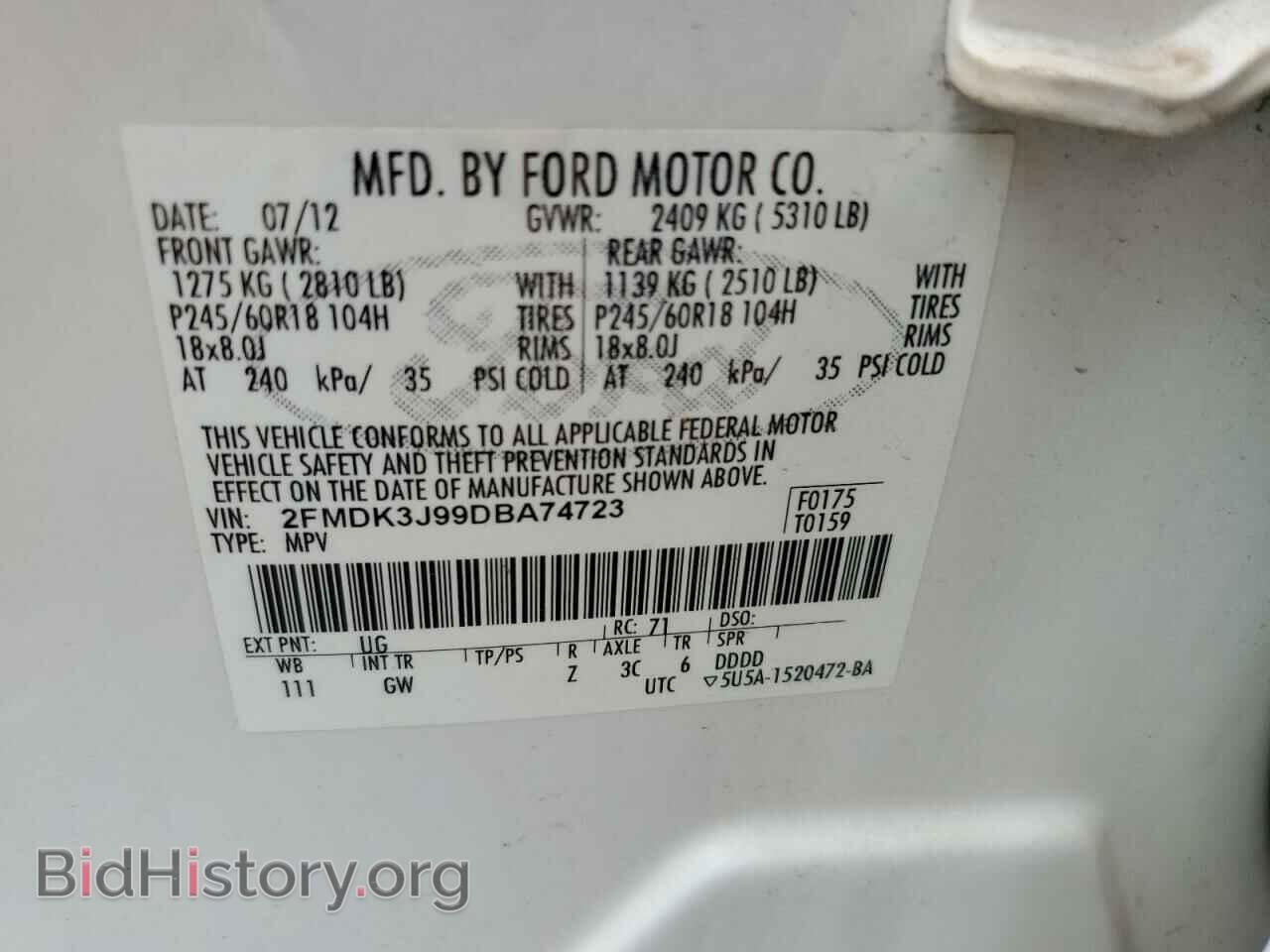 2013 FORD EDGE - VIN: 2FMDK3J99DBA74723 - Фото 13