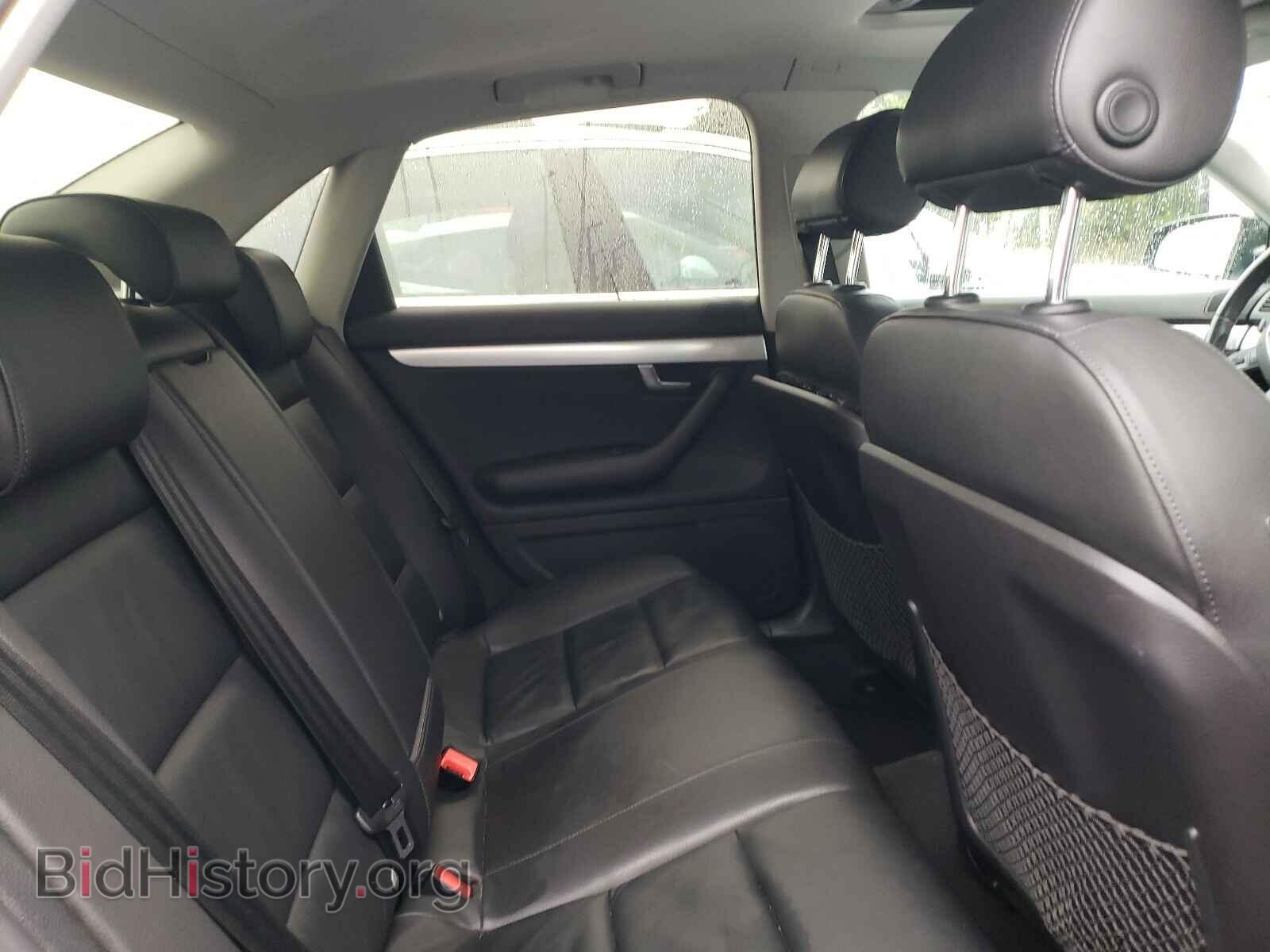 2008 AUDI A4 - VIN: WAUDF78E28A156827 - Фото 6