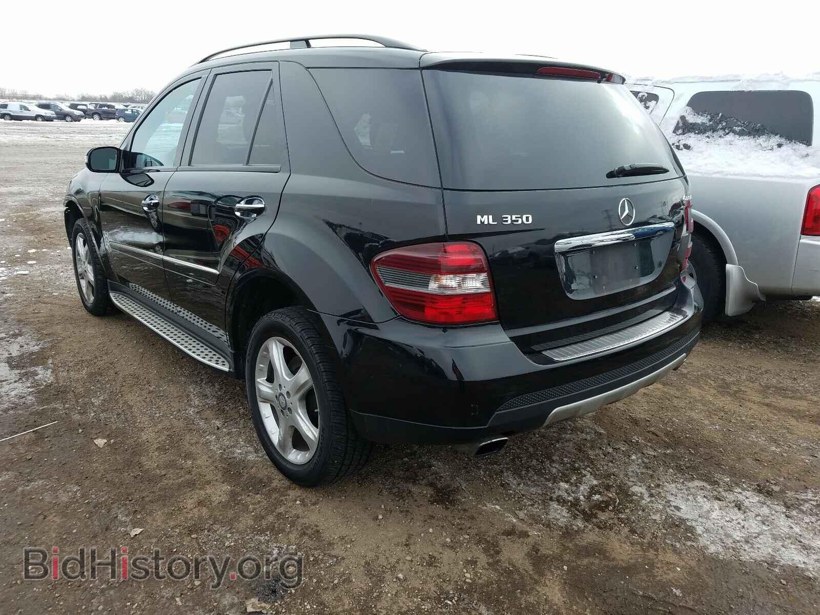 2008 MERCEDES-BENZ M-CLASS - VIN: 4JGBB86E88A362485 - Фото 3