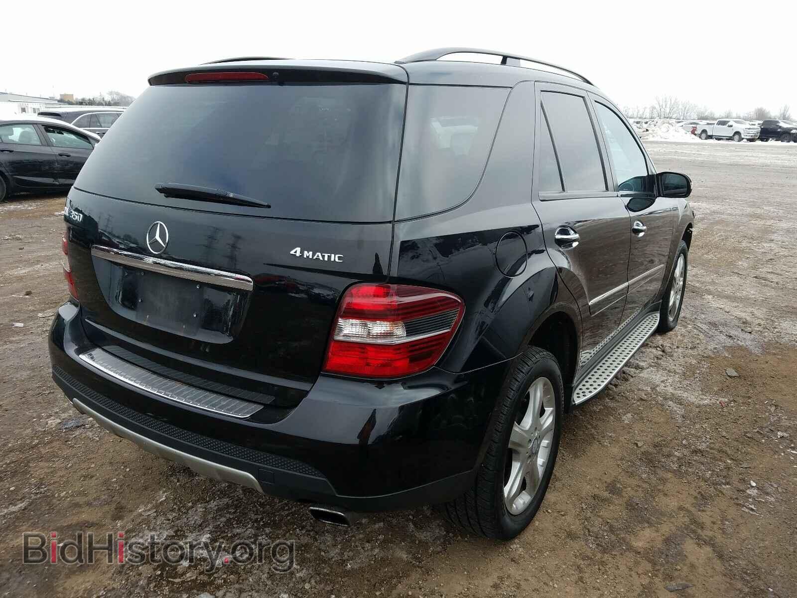 2008 MERCEDES-BENZ M-CLASS - VIN: 4JGBB86E88A362485 - Фото 4