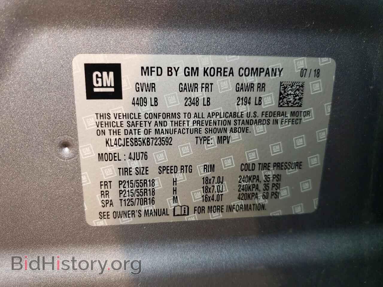 2019 BUICK ENCORE - VIN: KL4CJESB5KB723592 - Photo 13