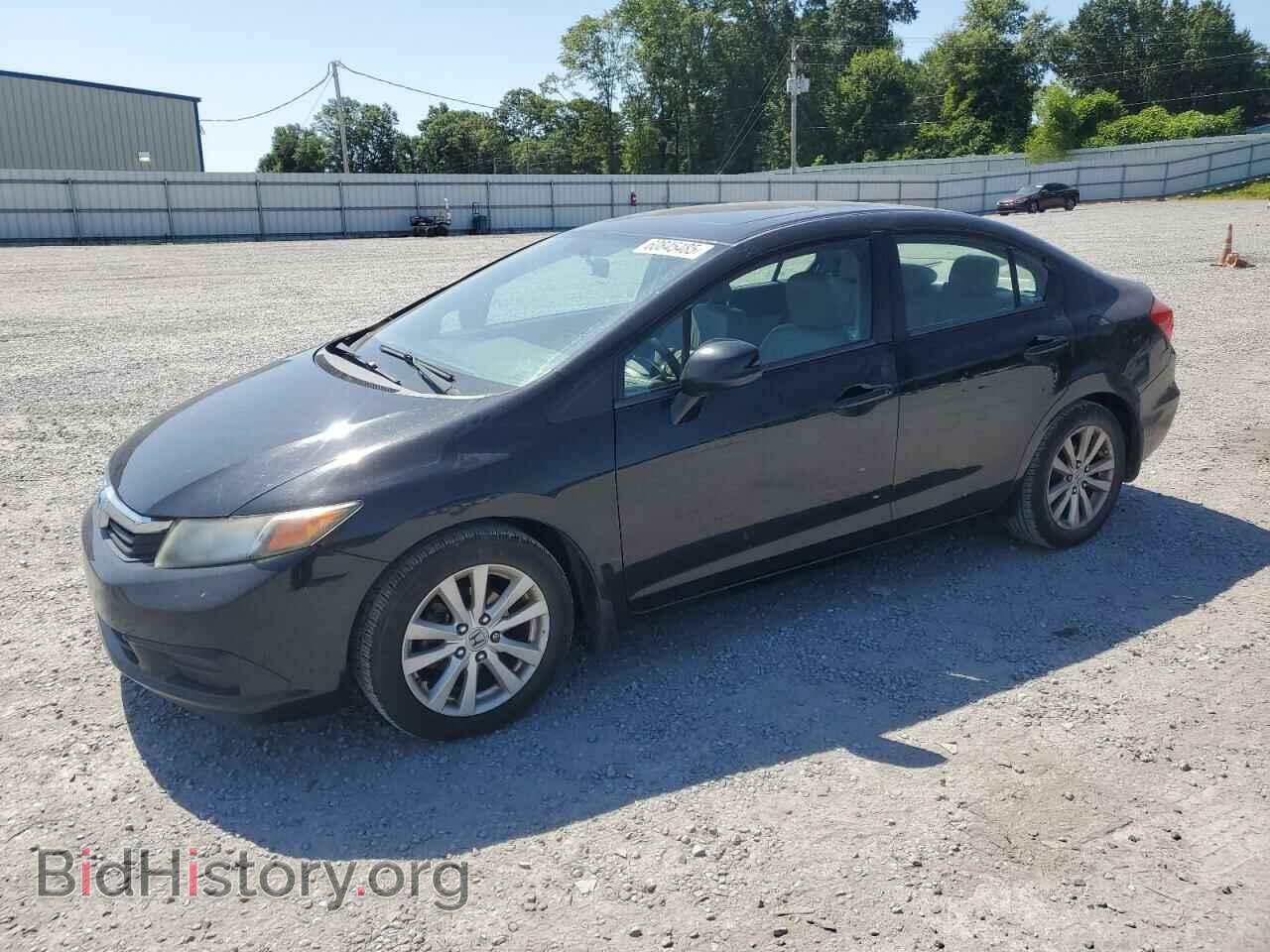 Фотография 19XFB2F98CE055250 - HONDA CIVIC 2012