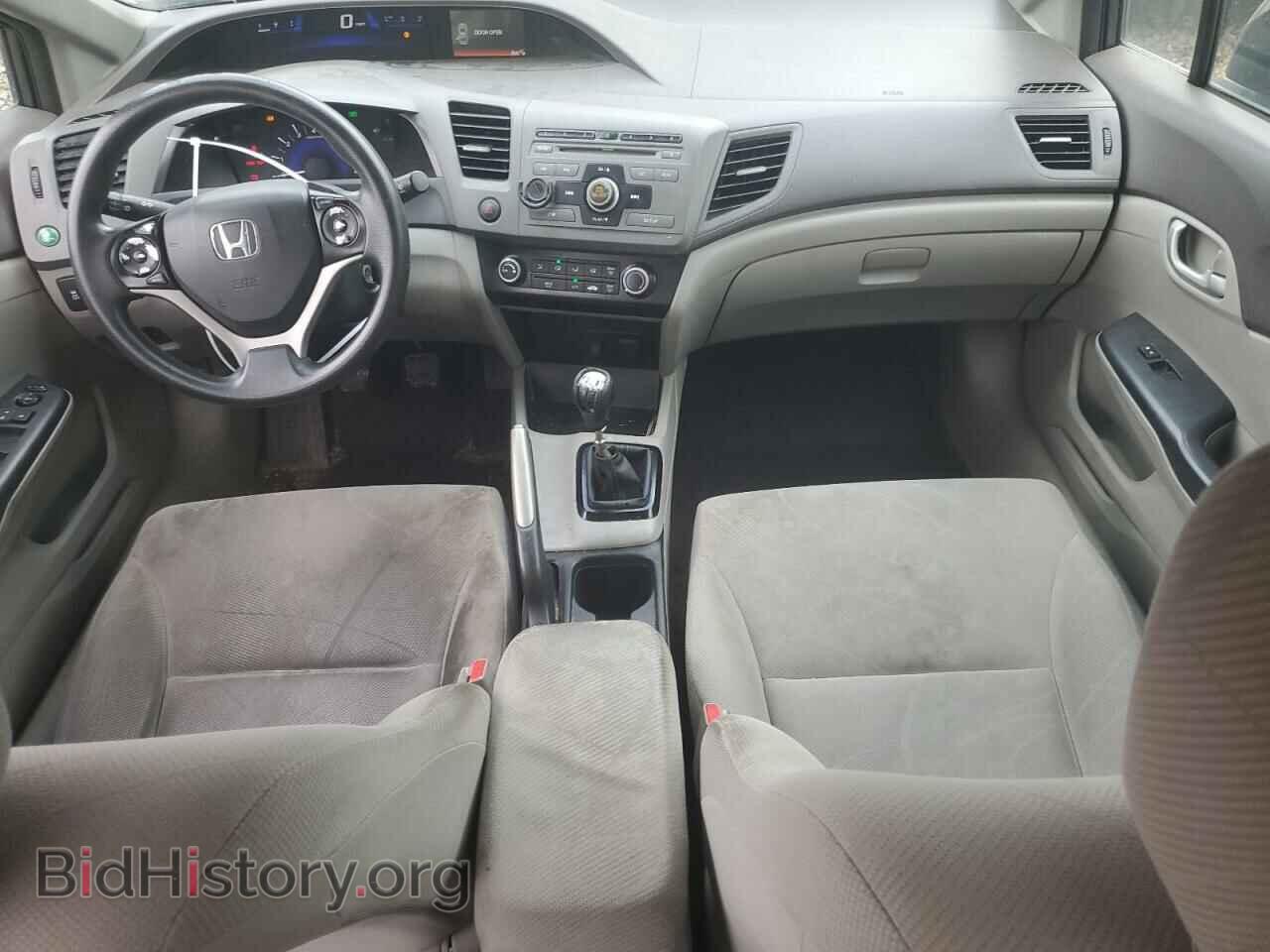 2012 HONDA CIVIC - VIN: 19XFB2E57CE035005 - Фото 8