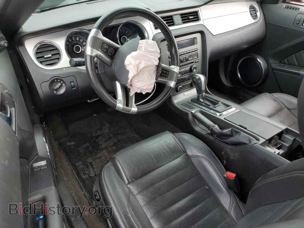 2014 FORD ALL Models - VIN: 1ZVBP8AM0E5263021 - Фото 8