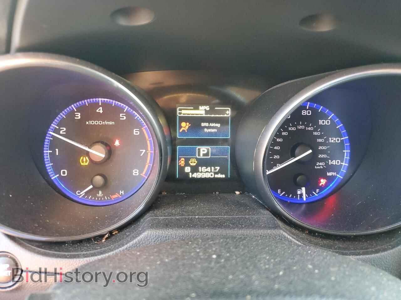 2015 SUBARU OUTBACK - VIN: 4S4BSBLC8F3262744 - Фото 9
