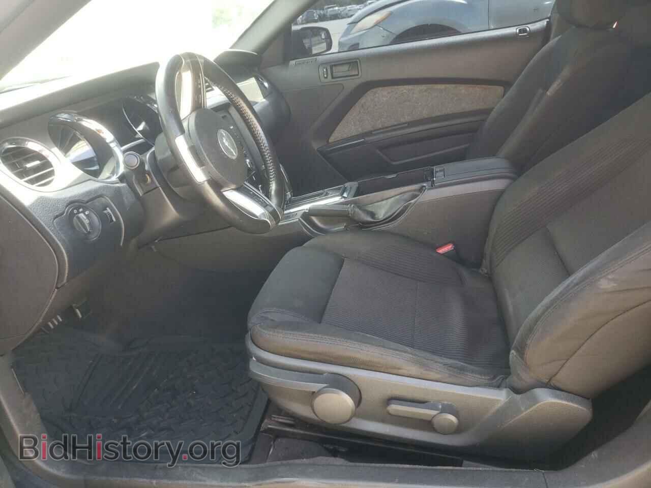 2013 FORD ALL Models - VIN: 1ZVBP8AM8D5230895 - Photo 7