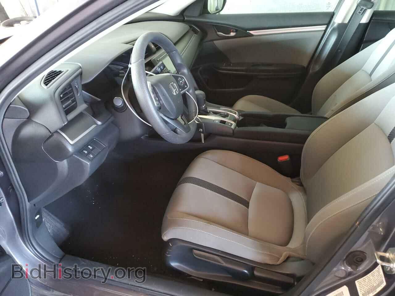 2019 HONDA CIVIC - VIN: 19XFC2F68KE043892 - Фото 7