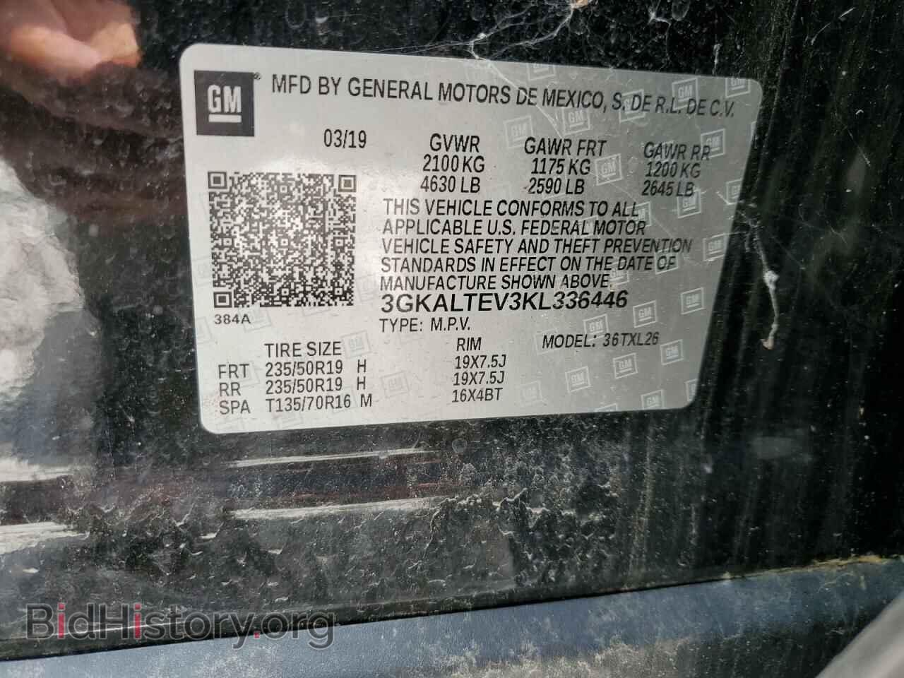 2019 GMC TERRAIN - VIN: 3GKALTEV3KL336446 - Photo 14