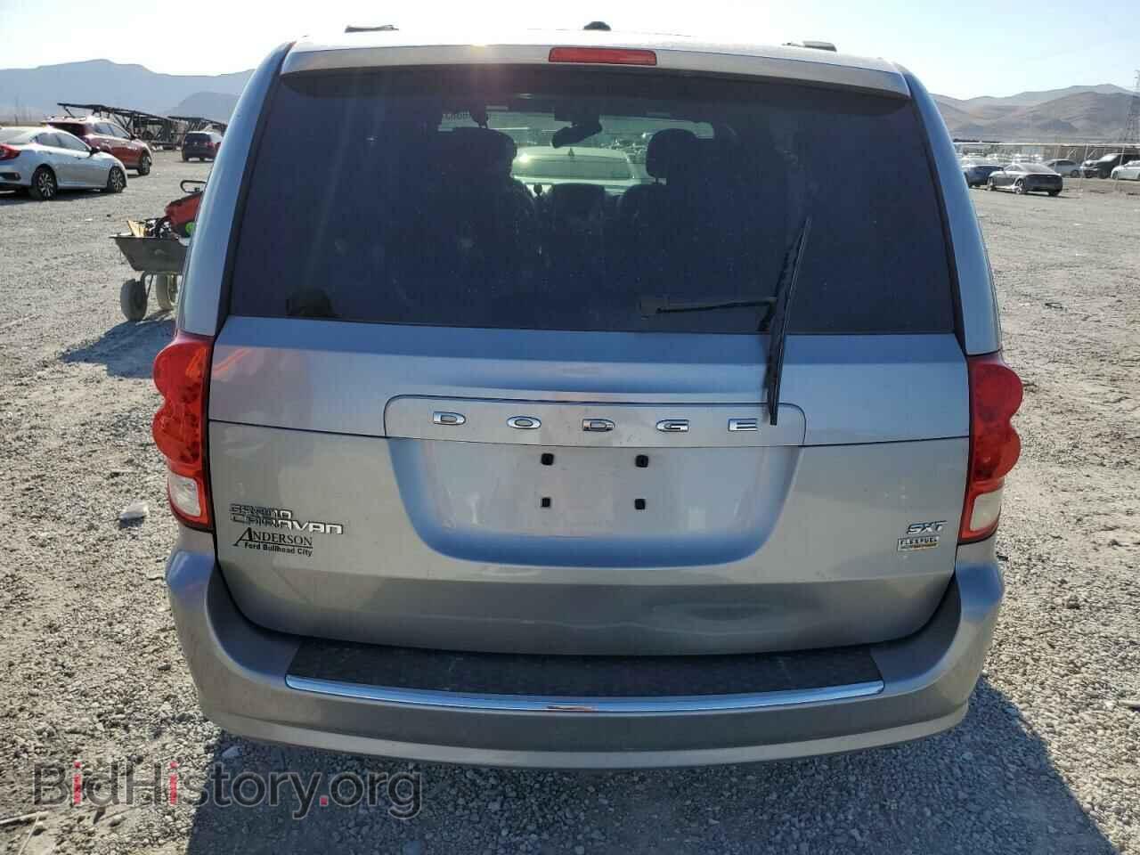2017 DODGE CARAVAN - VIN: 2C4RDGCG3HR604768 - Фото 6