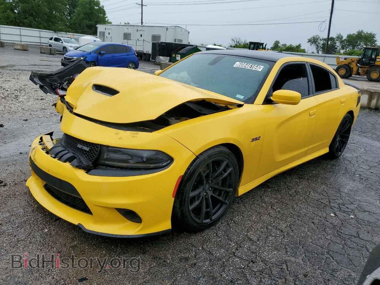 Photo 2C3CDXGJ4HH532968 - DODGE CHARGER 2017
