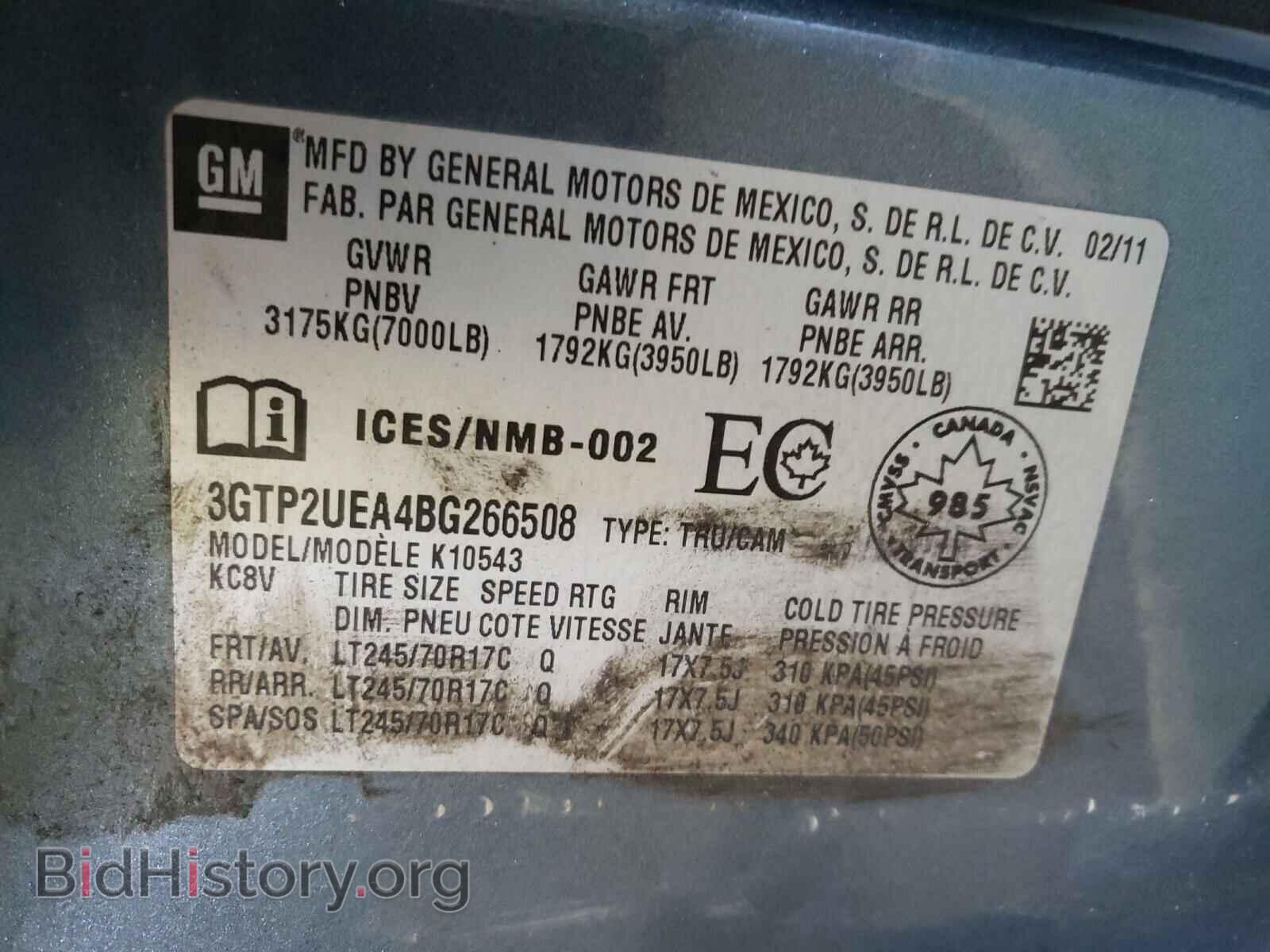 2011 GMC SIERRA - VIN: 3GTP2UEA4BG266508 - Фото 10