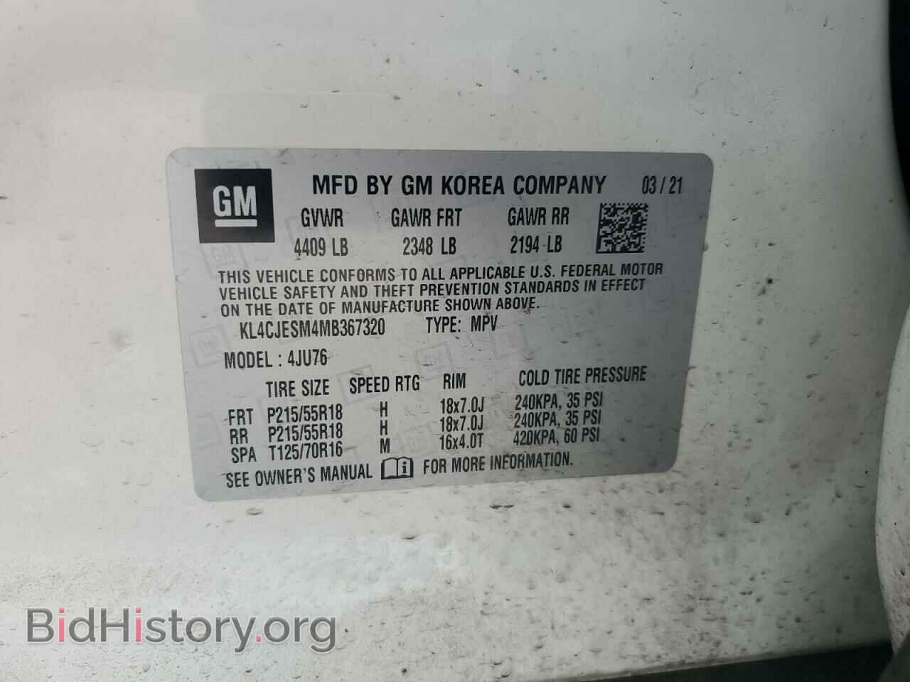 2021 BUICK ENCORE - VIN: KL4CJESM4MB367320 - Photo 13
