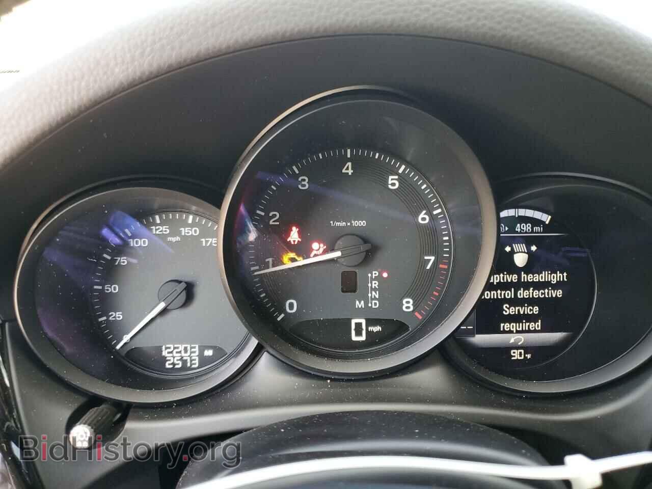 2023 PORSCHE MACAN BASE - VIN: WP1AA2A50PLB02588 - Фото 9