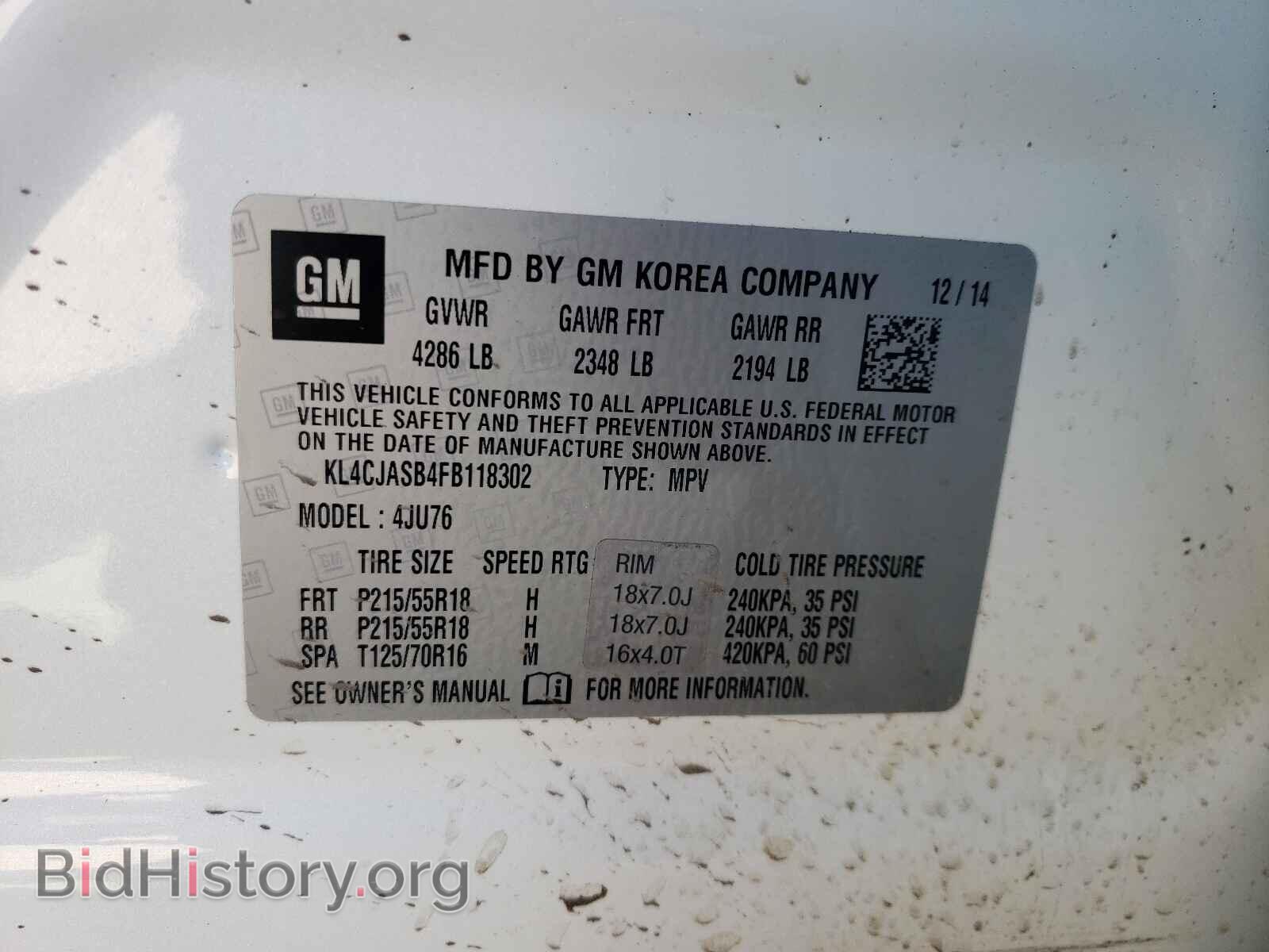 2015 BUICK ENCORE - VIN: KL4CJASB4FB118302 - Фото 10