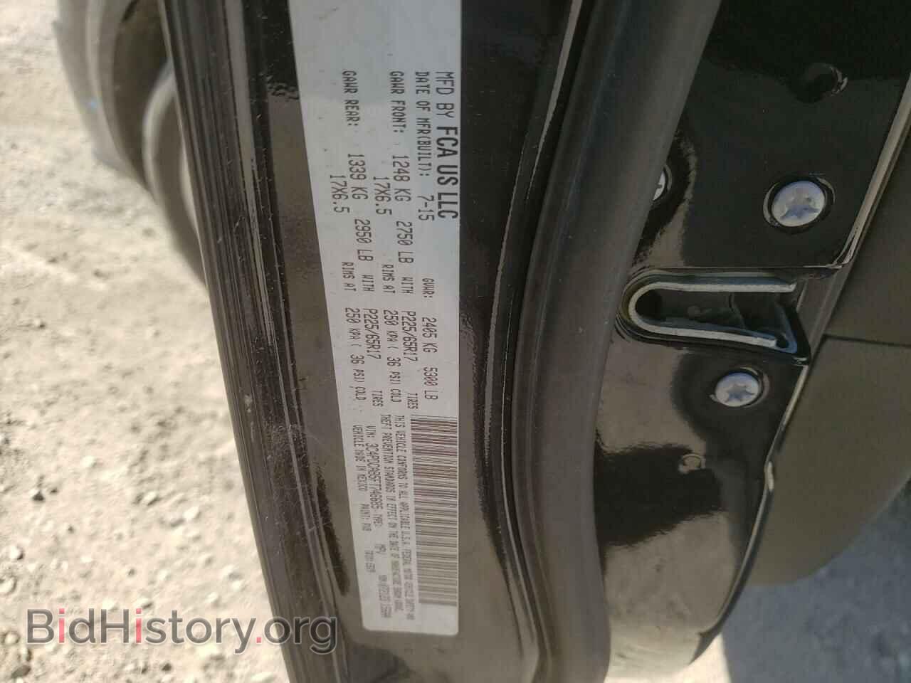 2015 DODGE JOURNEY - VIN: 3C4PDCAB5FT746685 - Фото 10