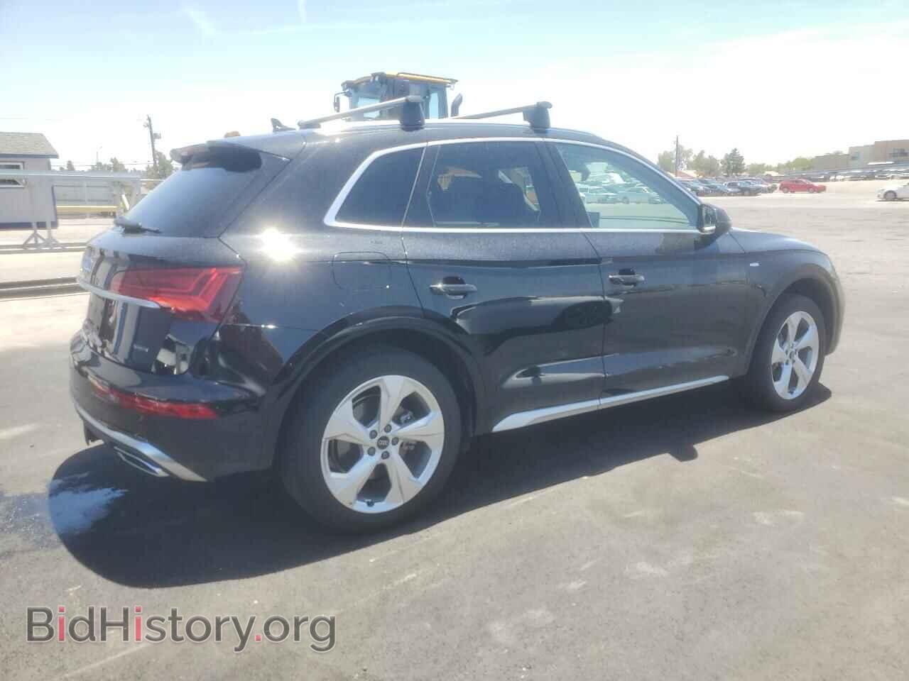 2023 AUDI Q5 - VIN: WA1EAAFY8P2063247 - Фото 3