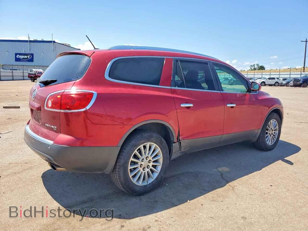 2012 BUICK ENCLAVE - VIN: 5GAKVCED6CJ397303 - Фото 3