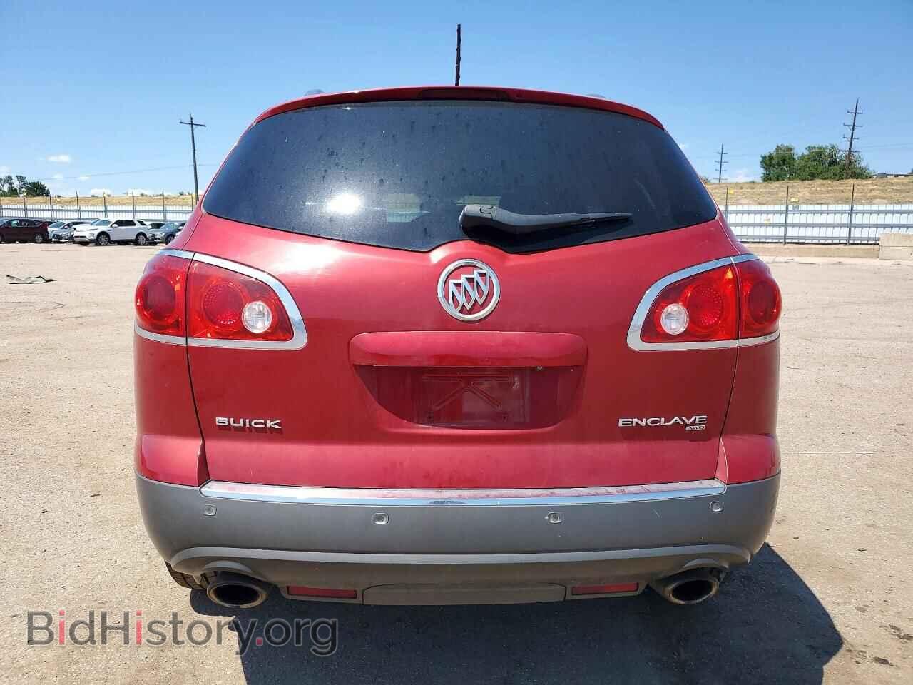 2012 BUICK ENCLAVE - VIN: 5GAKVCED6CJ397303 - Фото 6