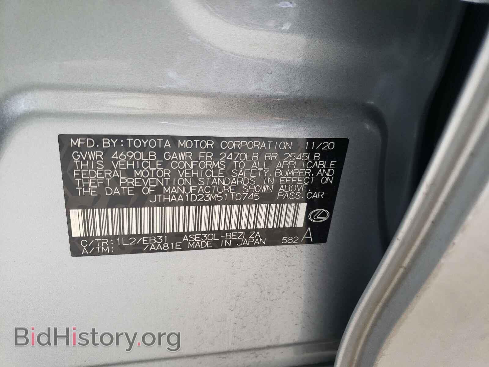 2021 LEXUS IS - VIN: JTHAA1D23M5110745 - Photo 10