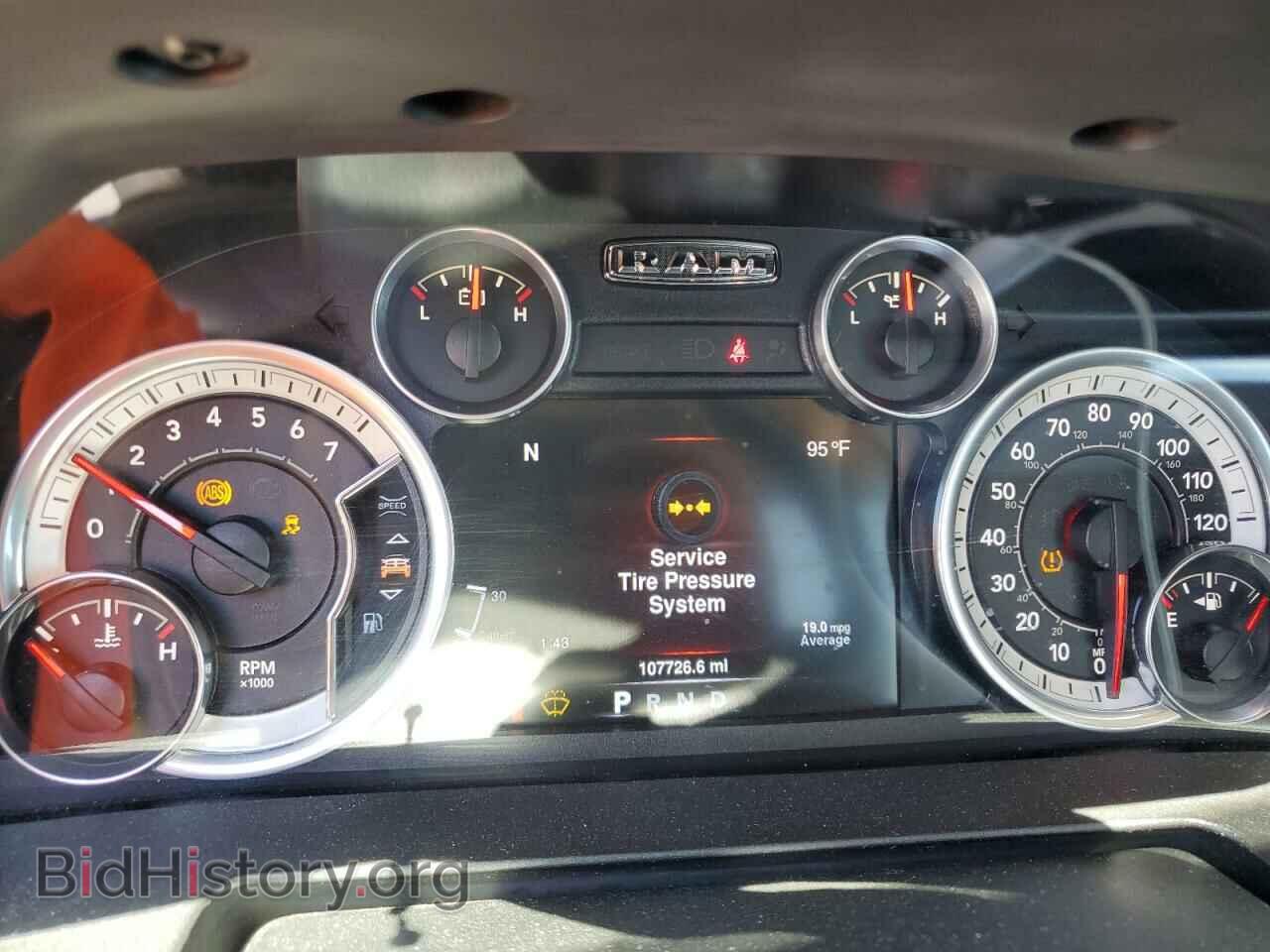 2016 RAM 1500 - VIN: 3C6JR7BT8GG339032 - Фото 9