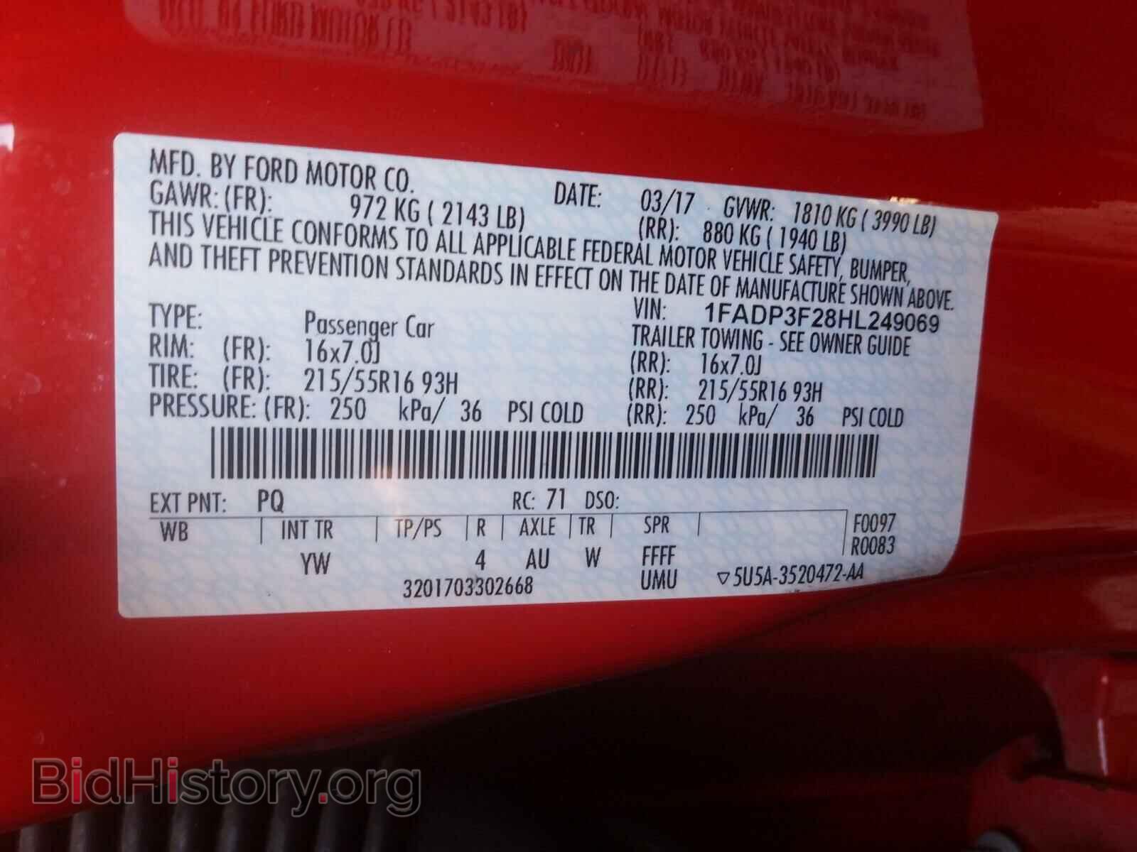 2017 FORD FOCUS - VIN: 1FADP3F28HL249069 - Photo 10