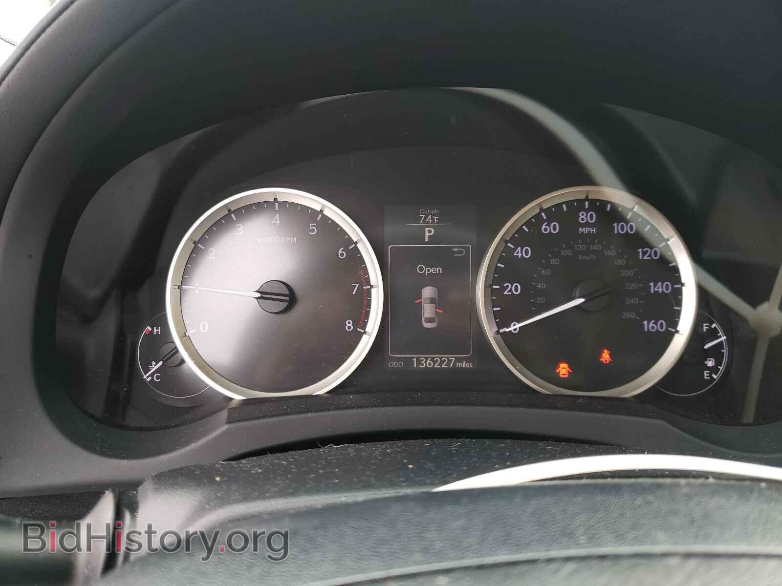 2015 LEXUS IS - VIN: JTHBF1D28F5059445 - Фото 8