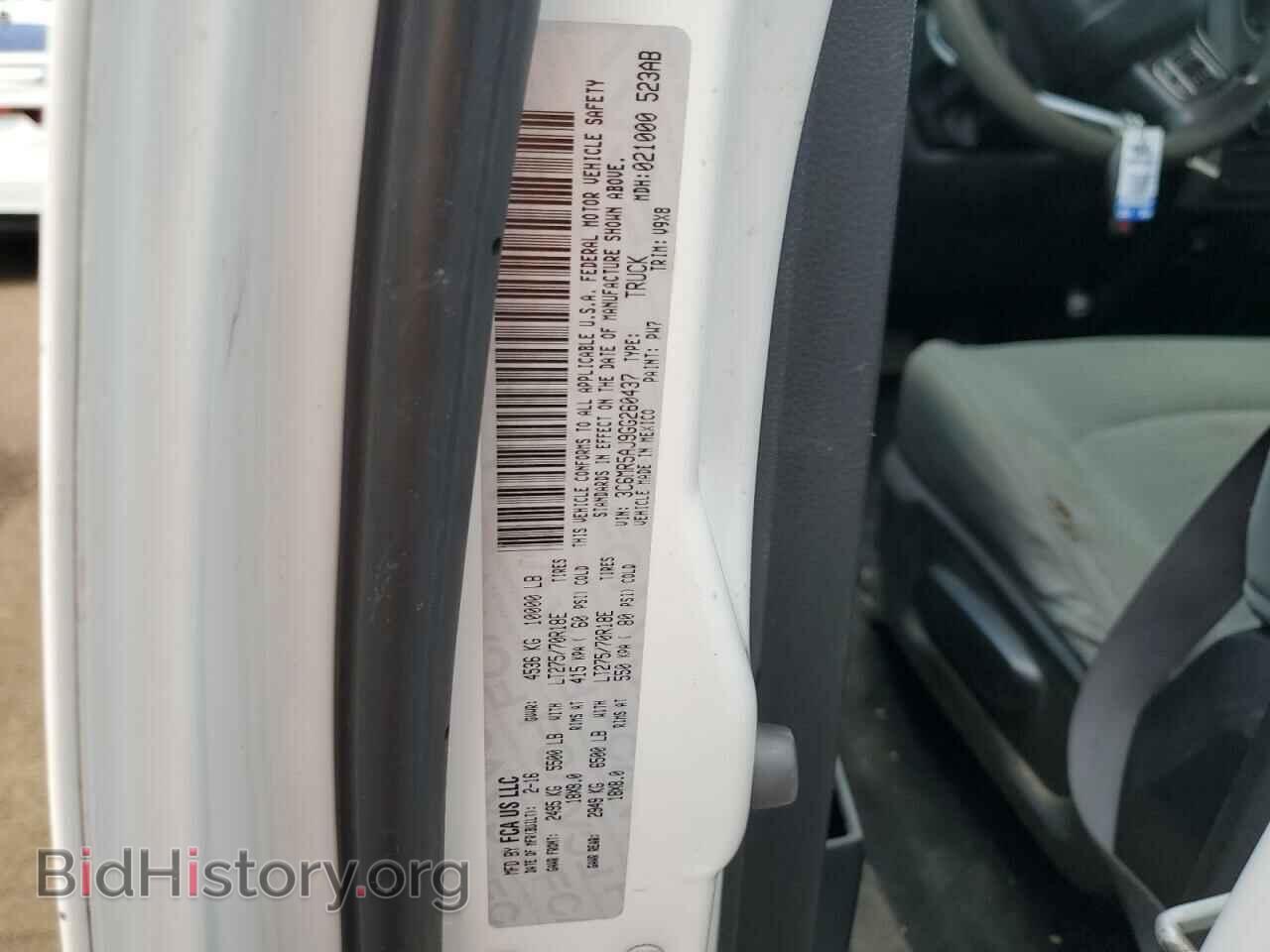 2016 RAM All Models - VIN: 3C6MR5AJ9GG260437 - Photo 12