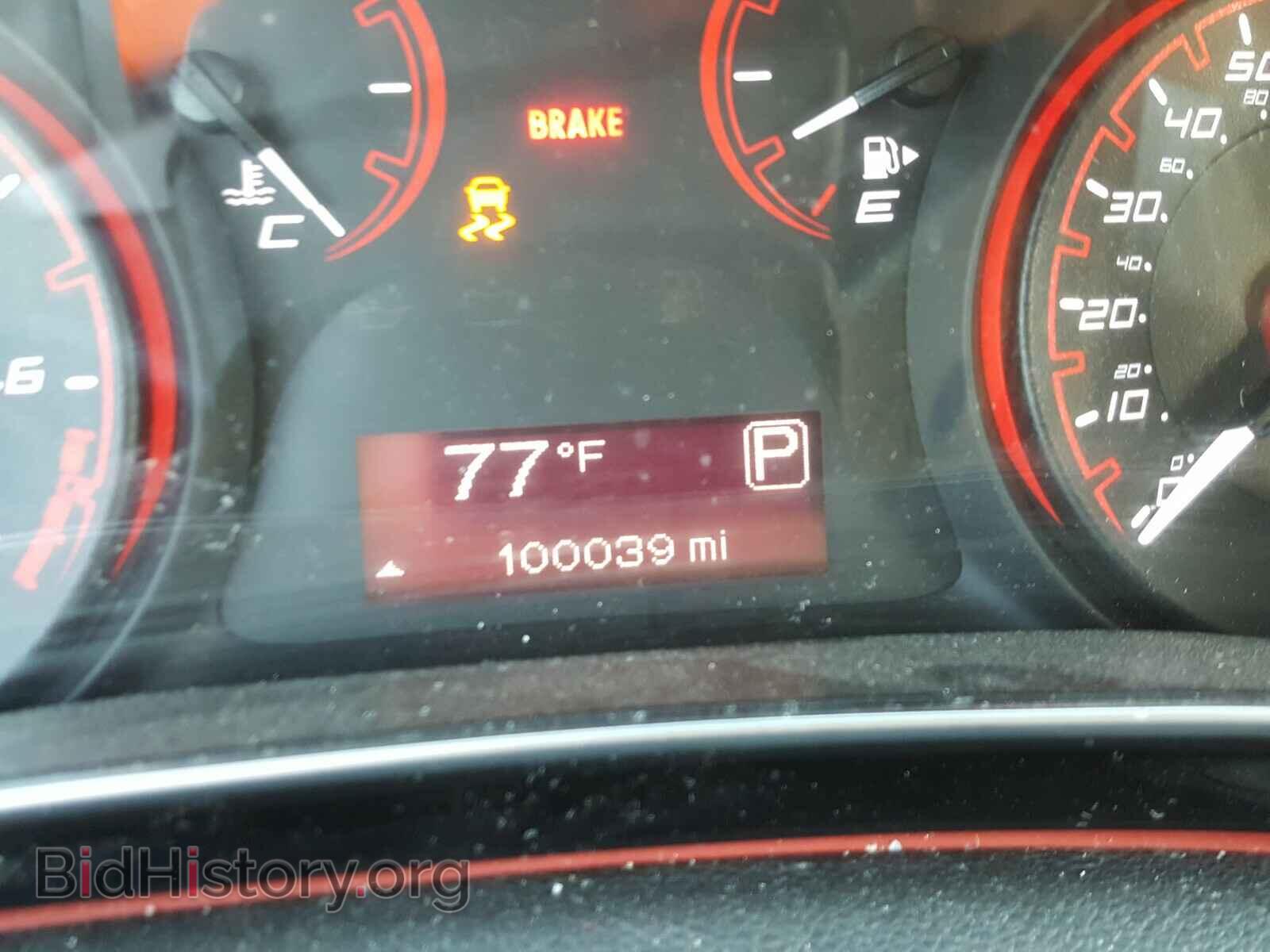 2015 DODGE DART - VIN: 1C3CDFAA3FD364205 - Фото 8