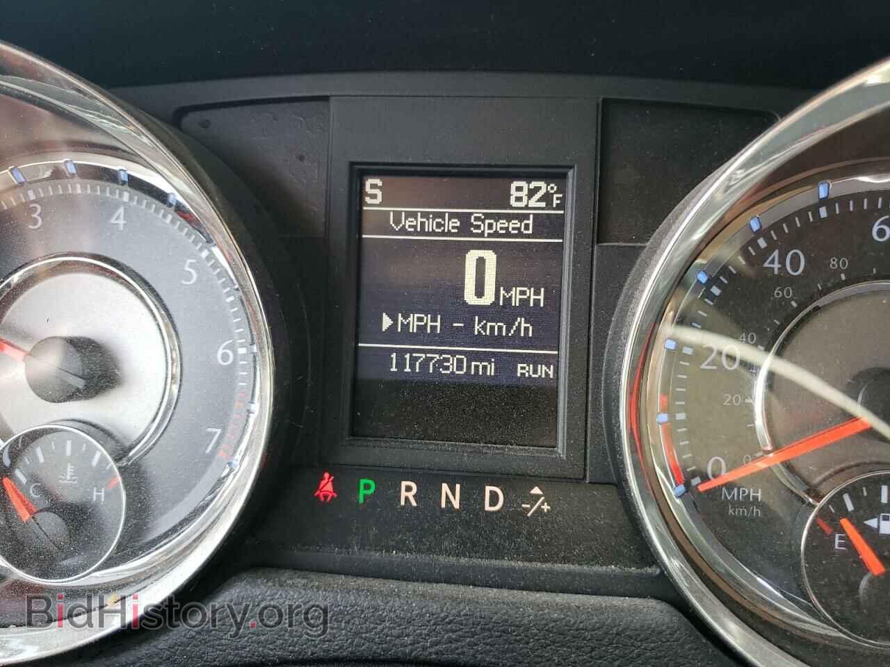 2014 CHRYSLER MINIVAN - VIN: 2C4RC1BG0ER143655 - Photo 9