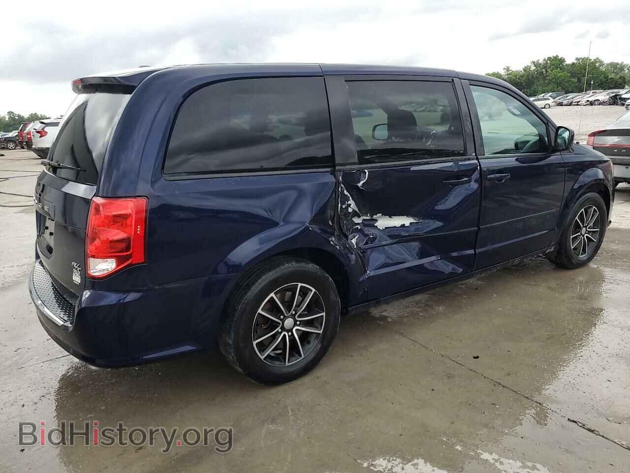 2015 DODGE CARAVAN - VIN: 2C4RDGEG4FR743740 - Фото 3