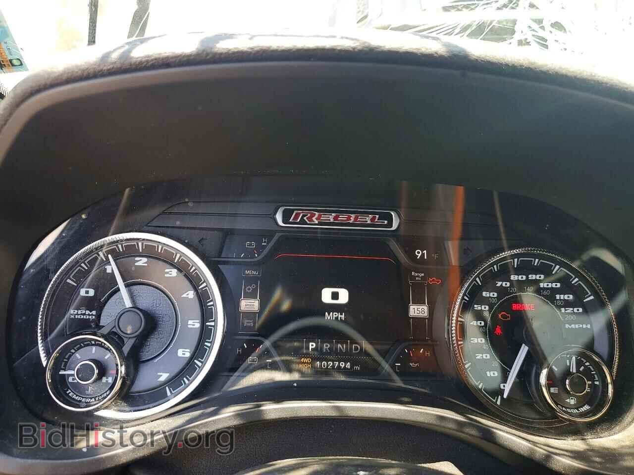 2021 RAM 1500 - VIN: 1C6SRFLT5MN592020 - Photo 9