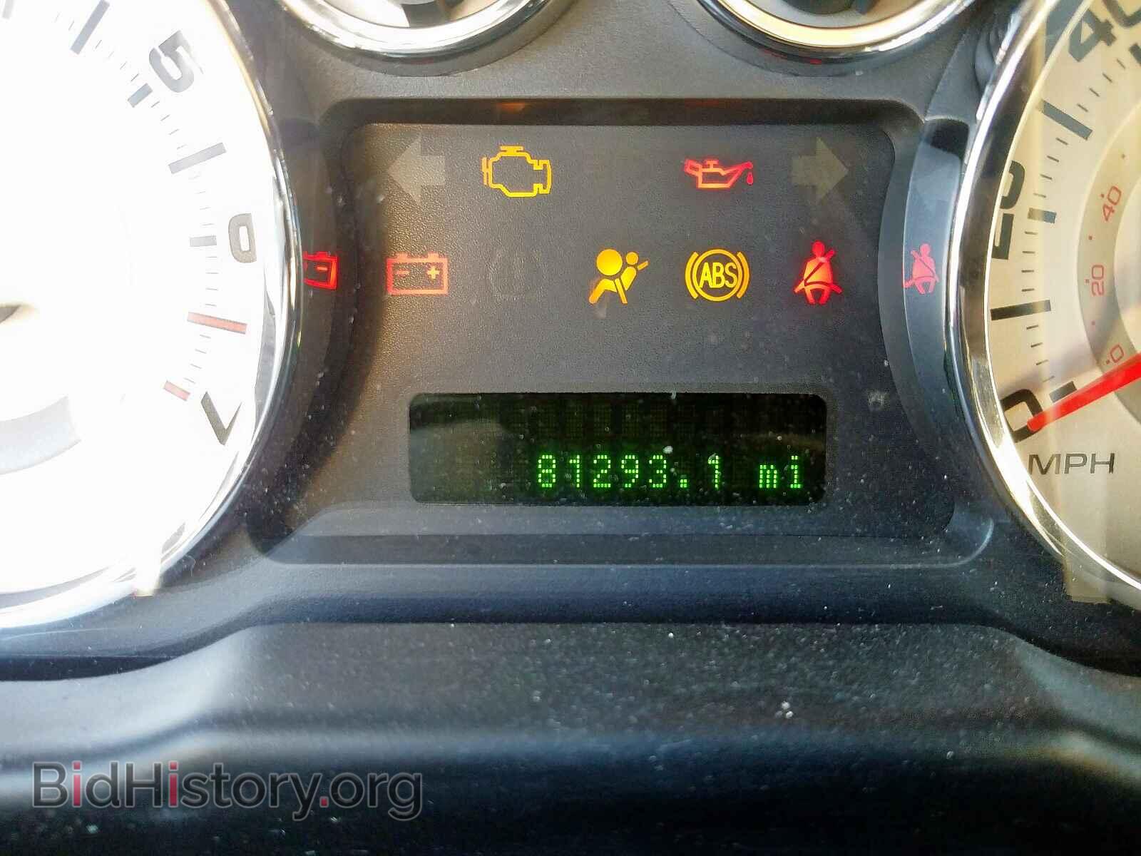 2009 FORD EDGE - VIN: 2FMDK38C89BA88878 - Фото 8