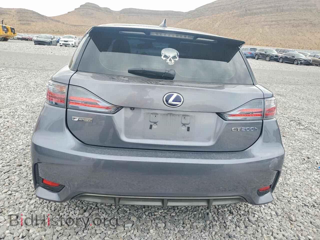 2017 LEXUS CT 200 - VIN: JTHKD5BH1H2284797 - Фото 6
