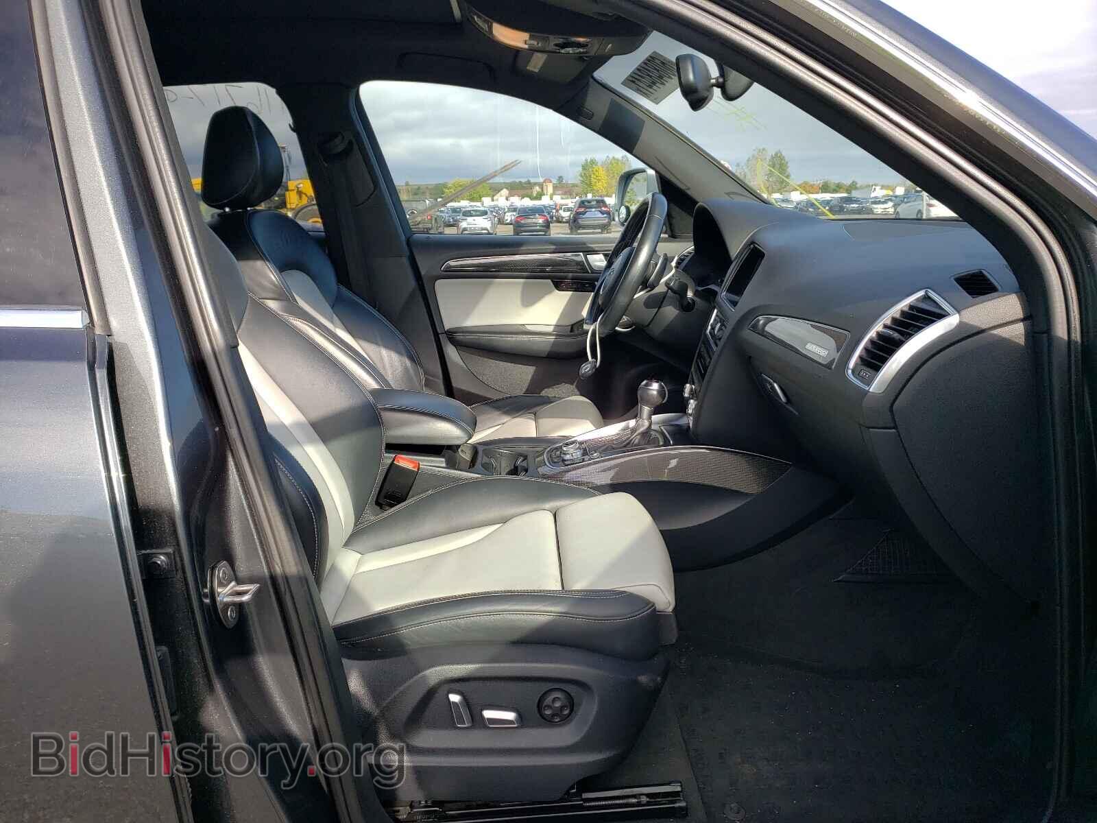 2015 AUDI SQ5 - VIN: WA1CGCFP8FA039379 - Фото 5