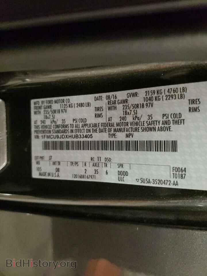2017 FORD ESCAPE - VIN: 1FMCU9JDXHUB33405 - Фото 13
